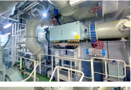 20׶޹˾ѹˮϵͳջȫLNGӪϿ