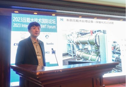 ѹˮ̳޹˾BEMA ͬϵͳƷ