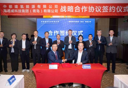 ܹܽ˾޹˾濢ս Эɫⰱһ廯Ŀ