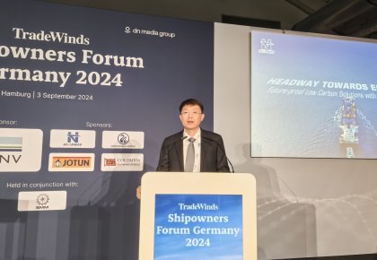 SMM 2024 | ޹˾ҵ紬̳ ȫ˴󿧹ɫ̼