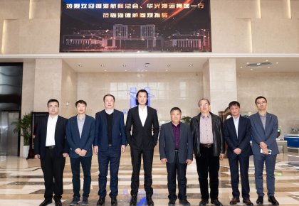 ۺܻᡢ⼯һе޹˾ ̺ҵɫ