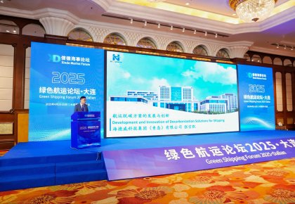 ޹˾ƻ̳ɫ˳ Ʒ̬ȫ˹˾Ͽ